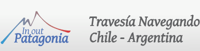 Logo Inout Patagonia
